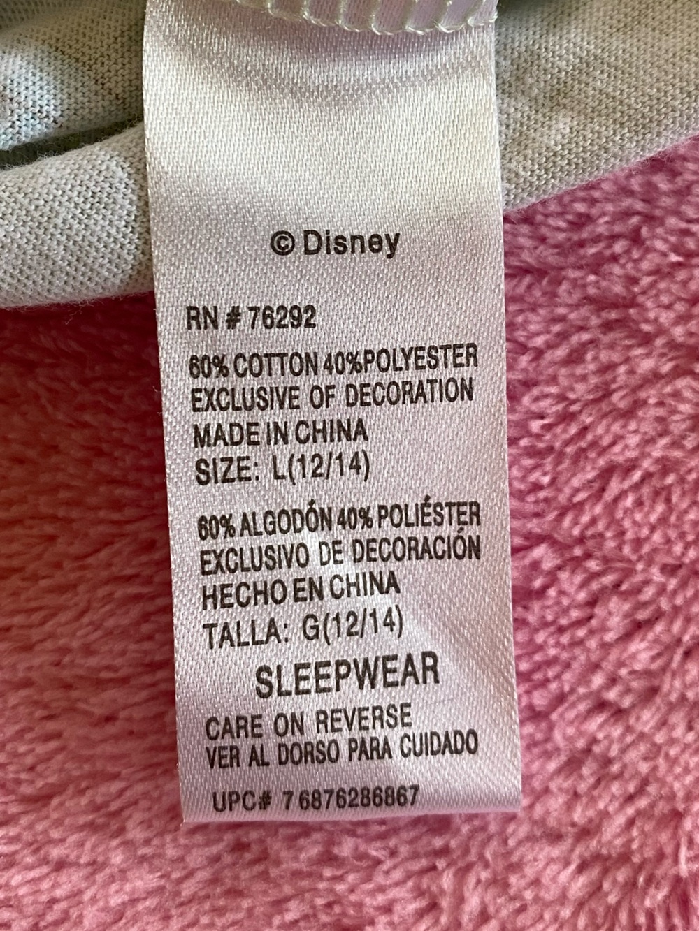 Disney Tinker Bell Nightgown Fairy Cottage Pajama Dress L 12/14 - Picture 8 of 12